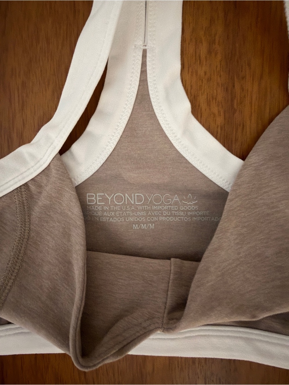 Beyond Yoga Spacedye Outlines Birch and Sports Bra Medium - Picture 2 of 4